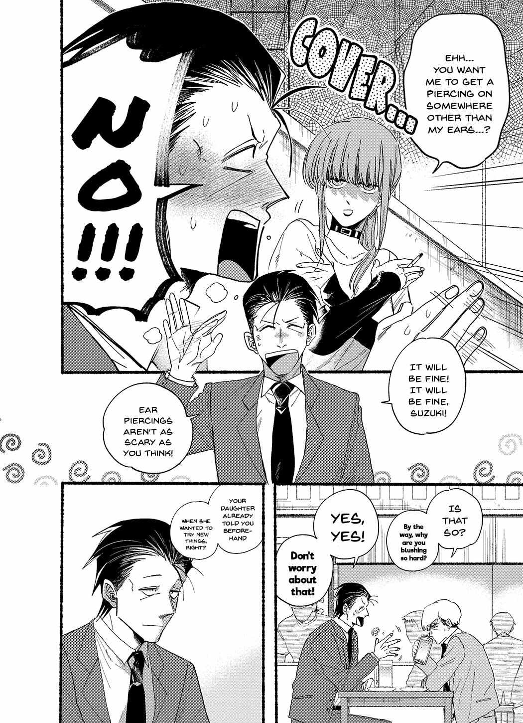 A Story About Smoking at the Back of the Supermarket, Chapter 30.1 image 6